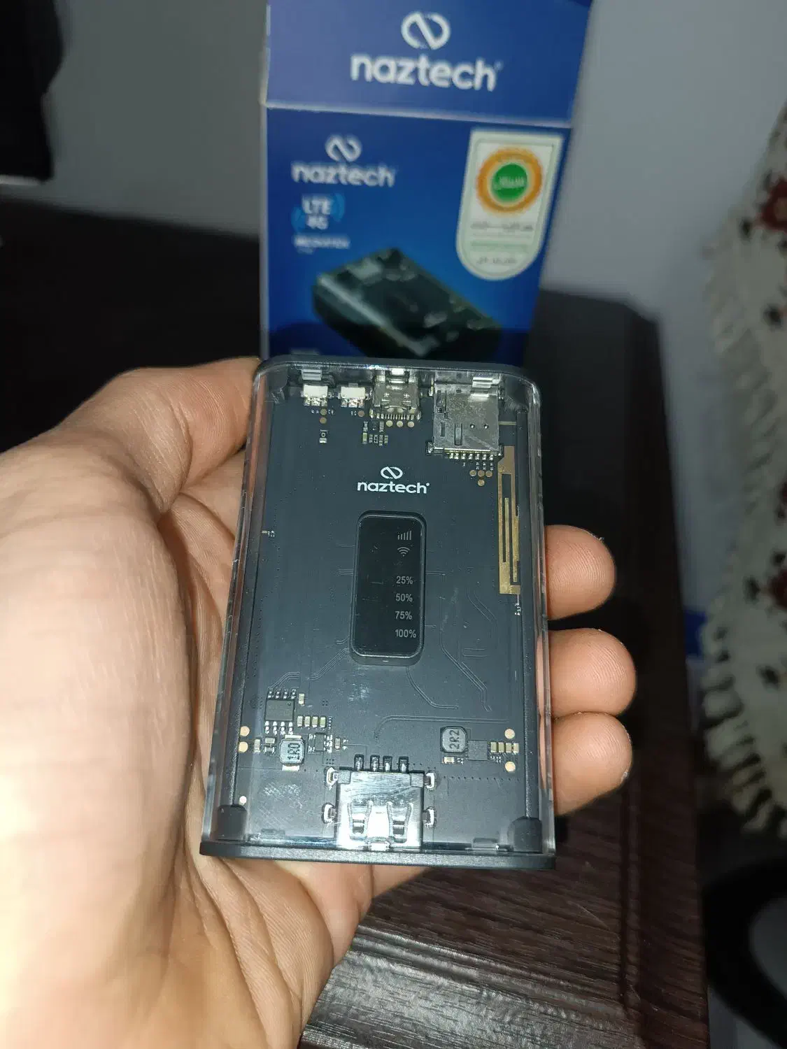 مودم پاوربانک naztech|مودم و تجهیزات شبکه|لاهیجان, لیالستان|دیوار