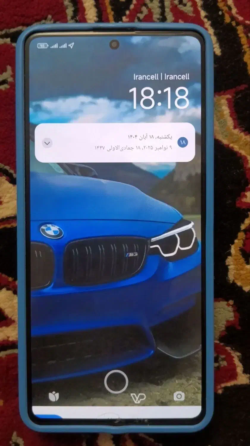 گوشی Not 13 pro|موبایل|خسروشاه, |دیوار