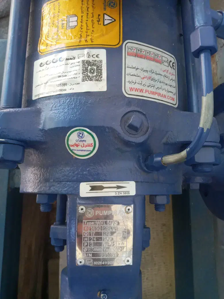 پمپ آب کفکش|مصالح و تجهیزات ساختمان|تهران, بروجردی|دیوار