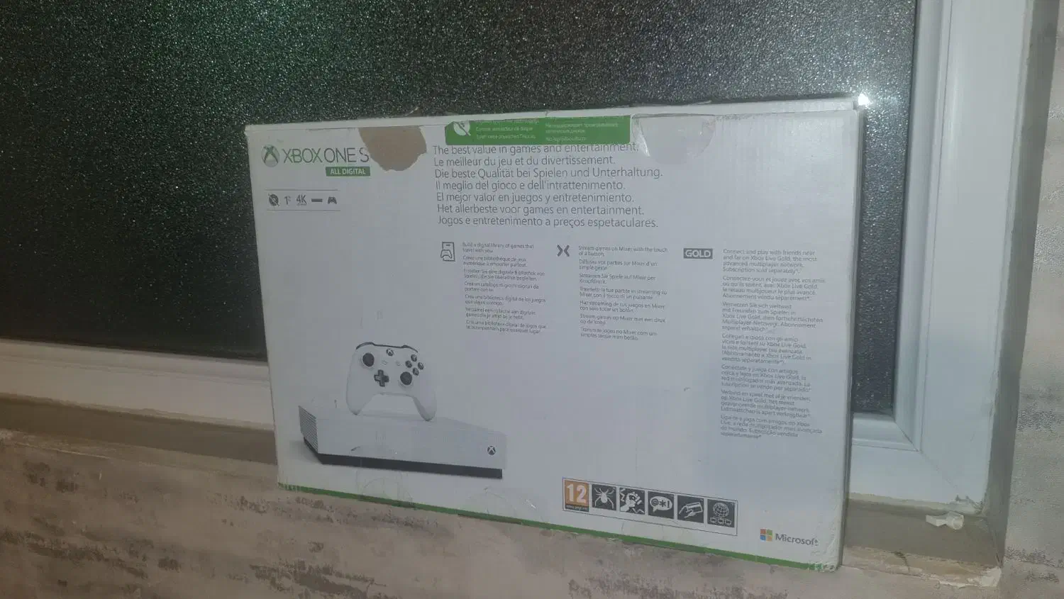 کارتن قوطی جعبه xbox one s|کنسول، بازی ویدئویی و آنلاین|تبریز, |دیوار