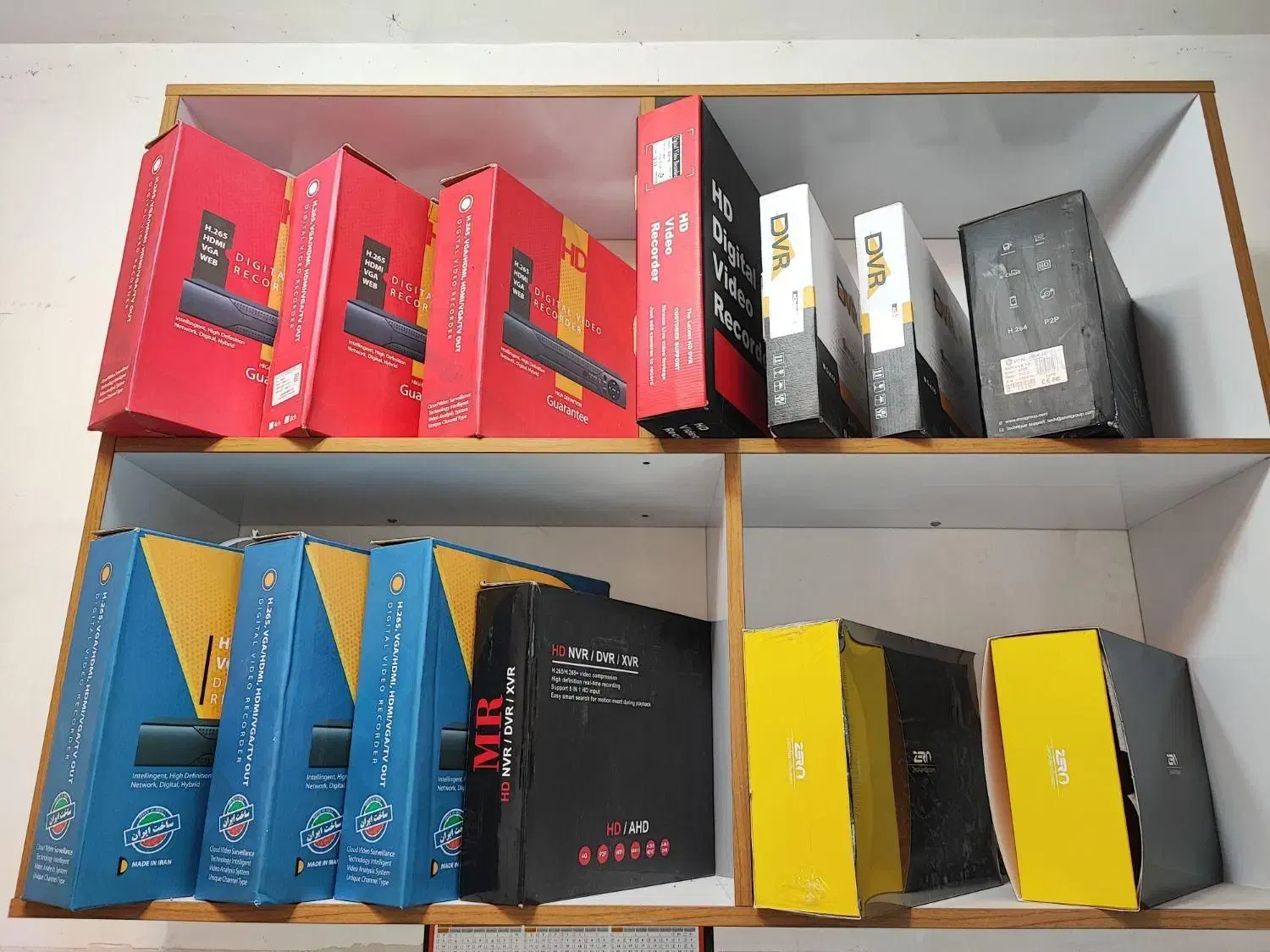 پکیج کامل دوربین مداربسته/سفارشی/IP و AHD|دوربین مداربسته|سبزوار, قاضی زاد|دیوار