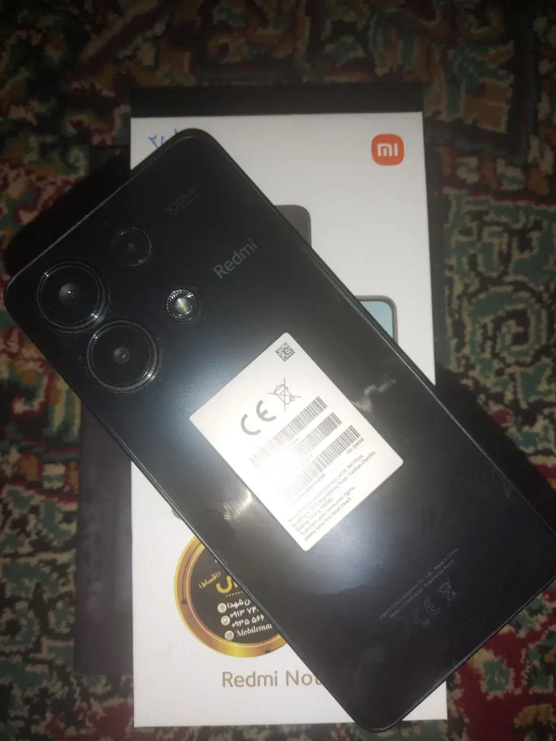 گوشی شیائومی ردمی نوت 13|موبایل|کرمان, |دیوار