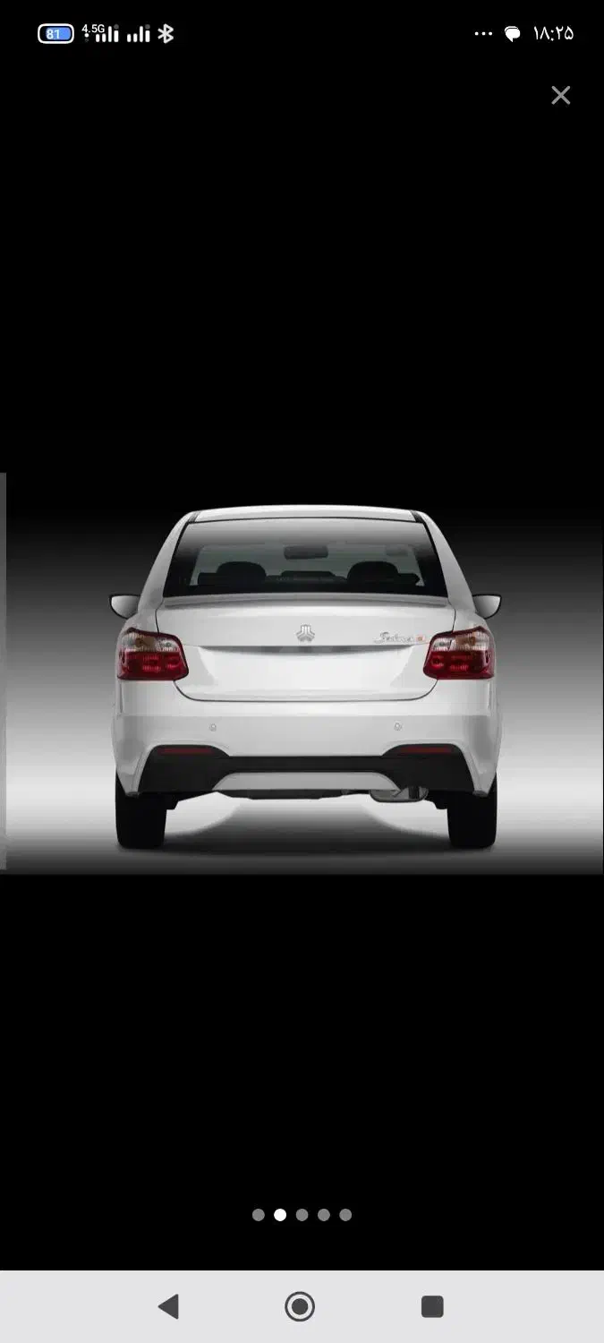 فروش یک دستگاه سایناsخشک|خودرو سواری و وانت|شیرین‌سو, |دیوار