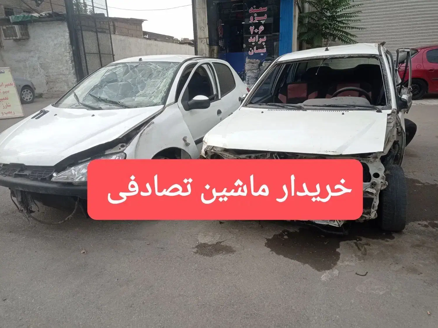 خرید ماشین های اسقاطی و تصادفی|خدمات موتور و ماشین|تربت‌حیدریه, پائین ولایت|دیوار