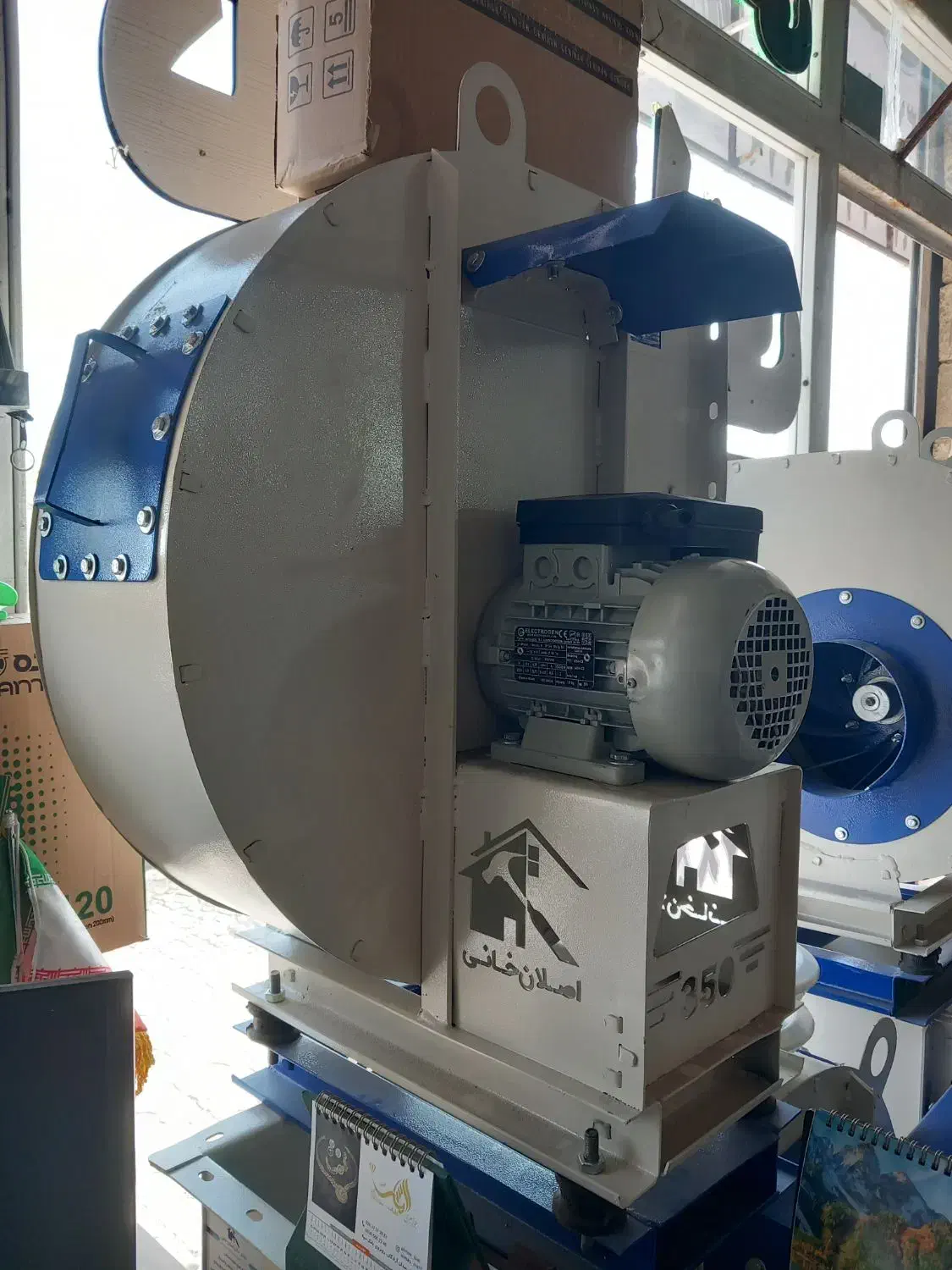 لوله پکیجی مخصوص کانال سازی صنعتی|مصالح و تجهیزات ساختمان|محمدشهر, شهرک پیام (مهرالبرز)|دیوار