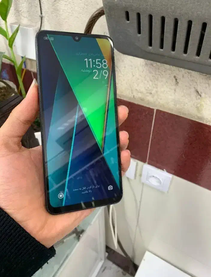 poco C75|موبایل|همدان, |دیوار