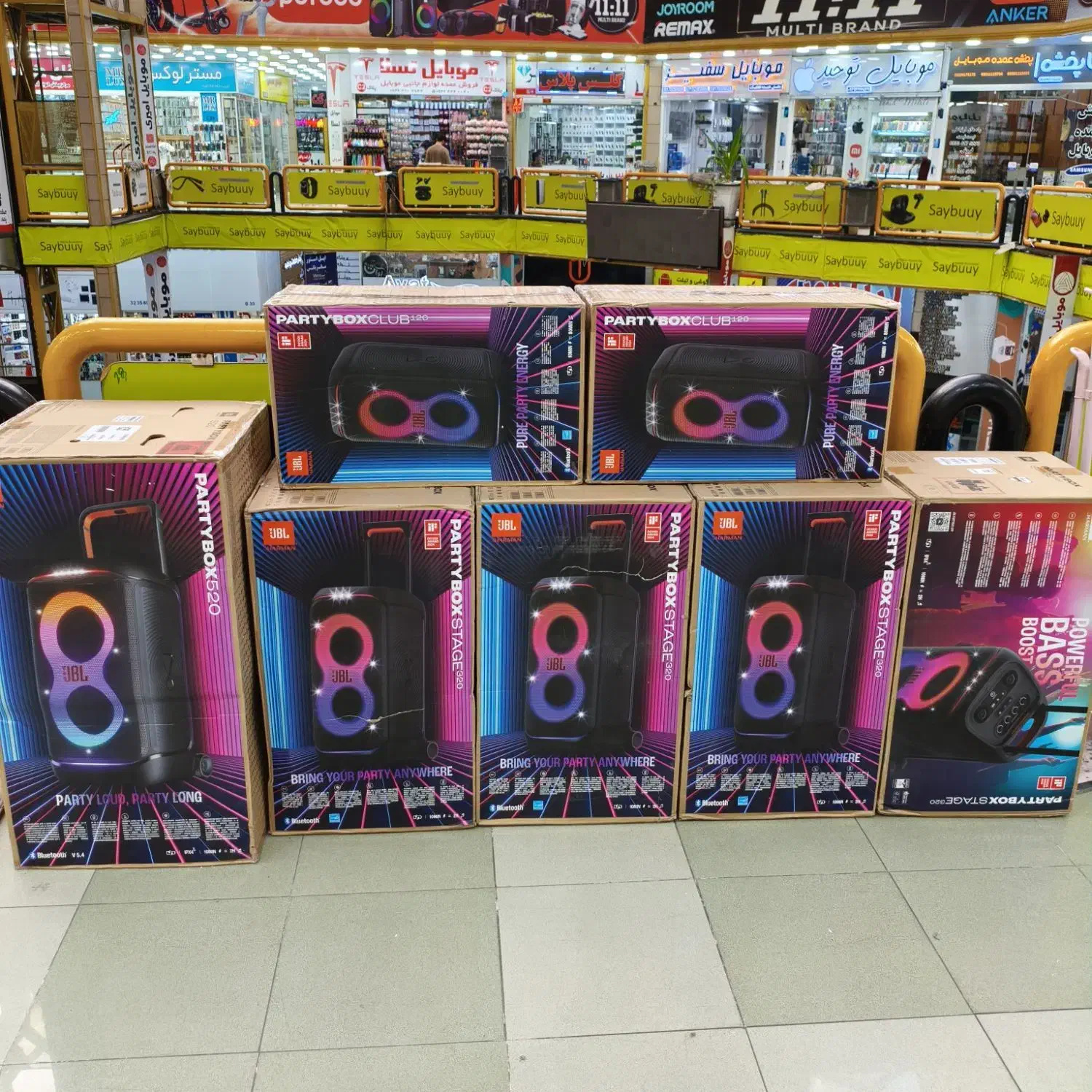 محصولات جی بی ال JBL|سیستم صوتی خانگی|شیراز, زند|دیوار