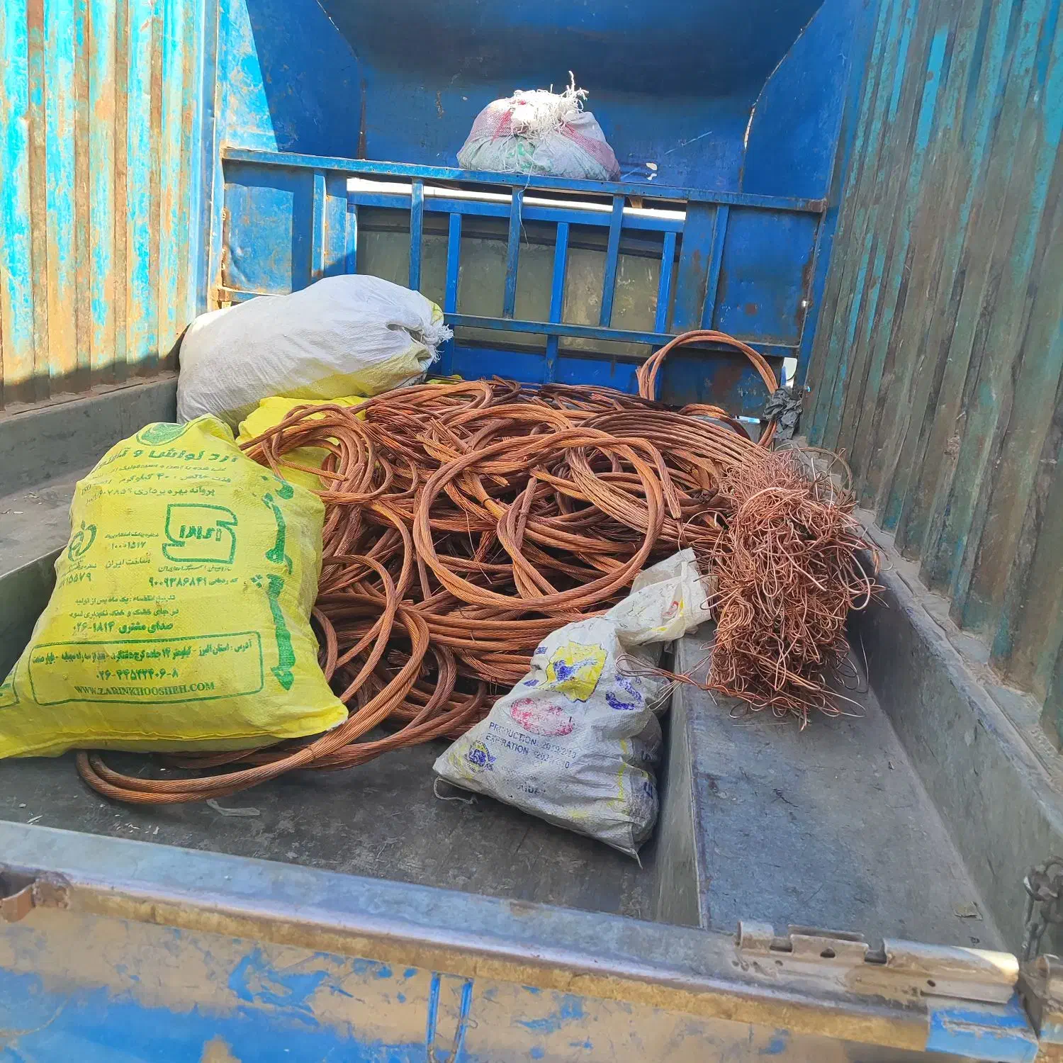 کابل دو در شانزده الومنیوم|عمده‌فروشی|هشتگرد, مدرس|دیوار