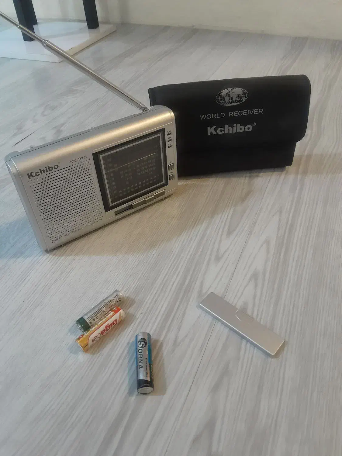 رادیو kchibo جیبی تمام موج|کلکسیون و سرگرمی|تهران, فلسطین (میدان انقلاب)|دیوار