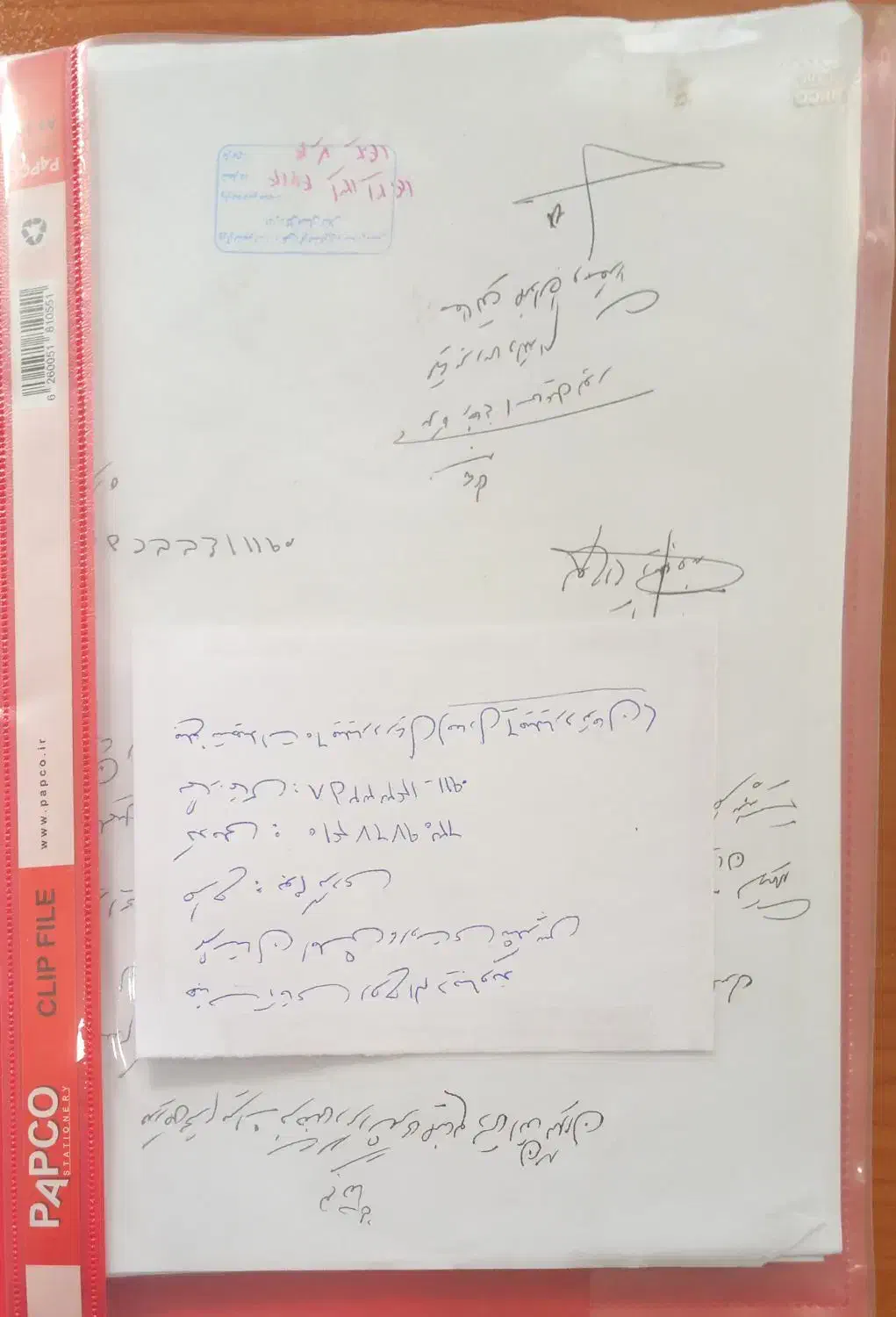 فروش پرورش ماهی همراه مجوز ساخت ۵ اقامتگاه بومگردی|فروش دفتر صنعتی، کشاورزی، تجاری|املش, |دیوار
