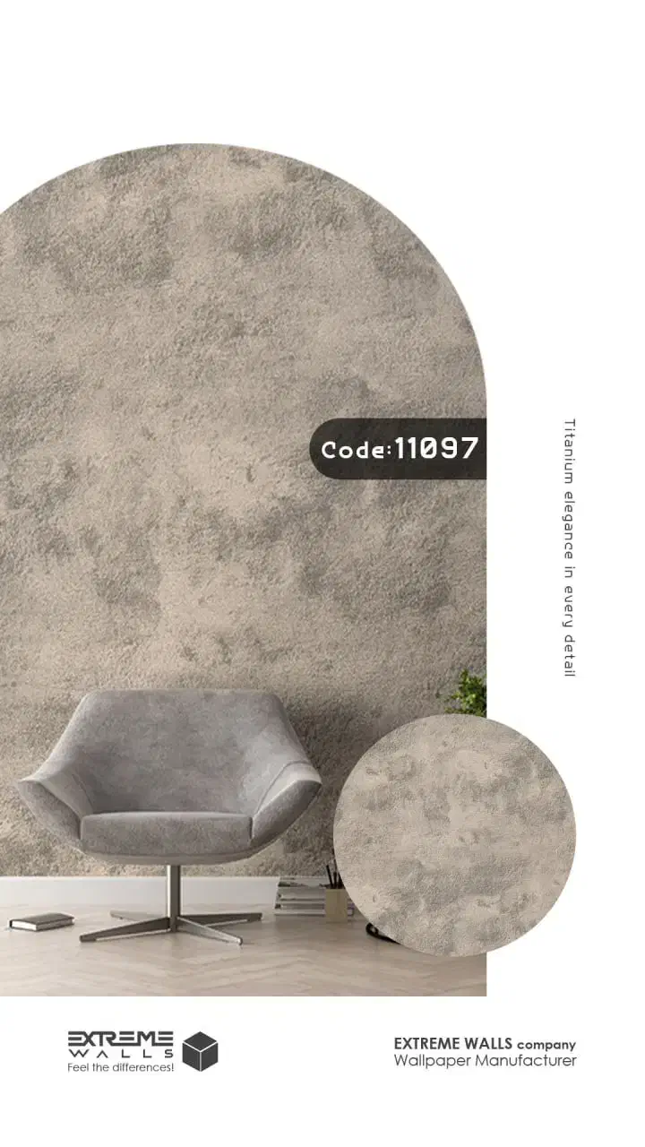 کاغذ دیواری آلبوم تیتانیوم Totaniom|مصالح و تجهیزات ساختمان|تبریز, |دیوار