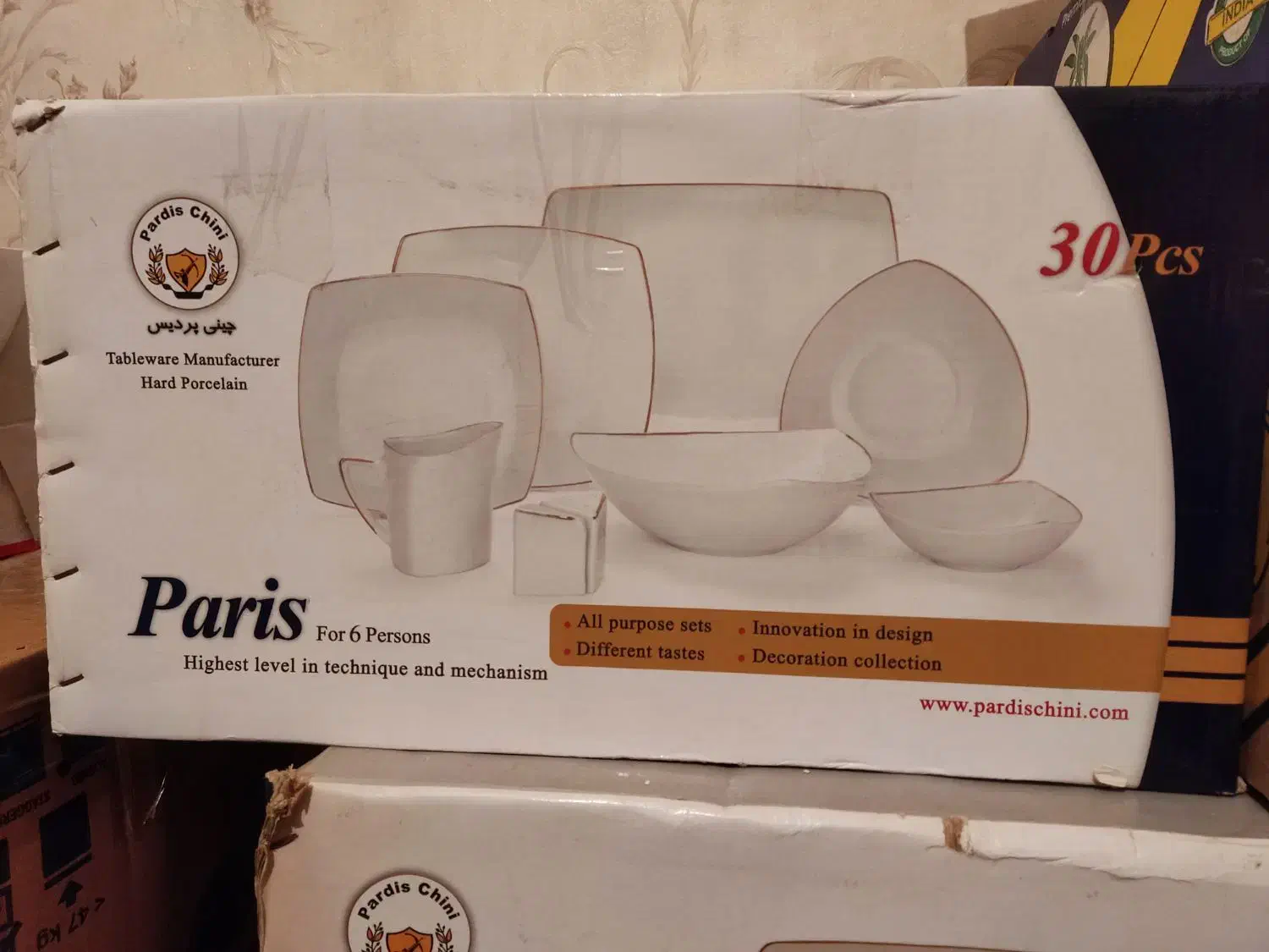 سرویس چینی|ظروف سرو و پذیرایی|پاکدشت, پاکدشت (مامازند)|دیوار