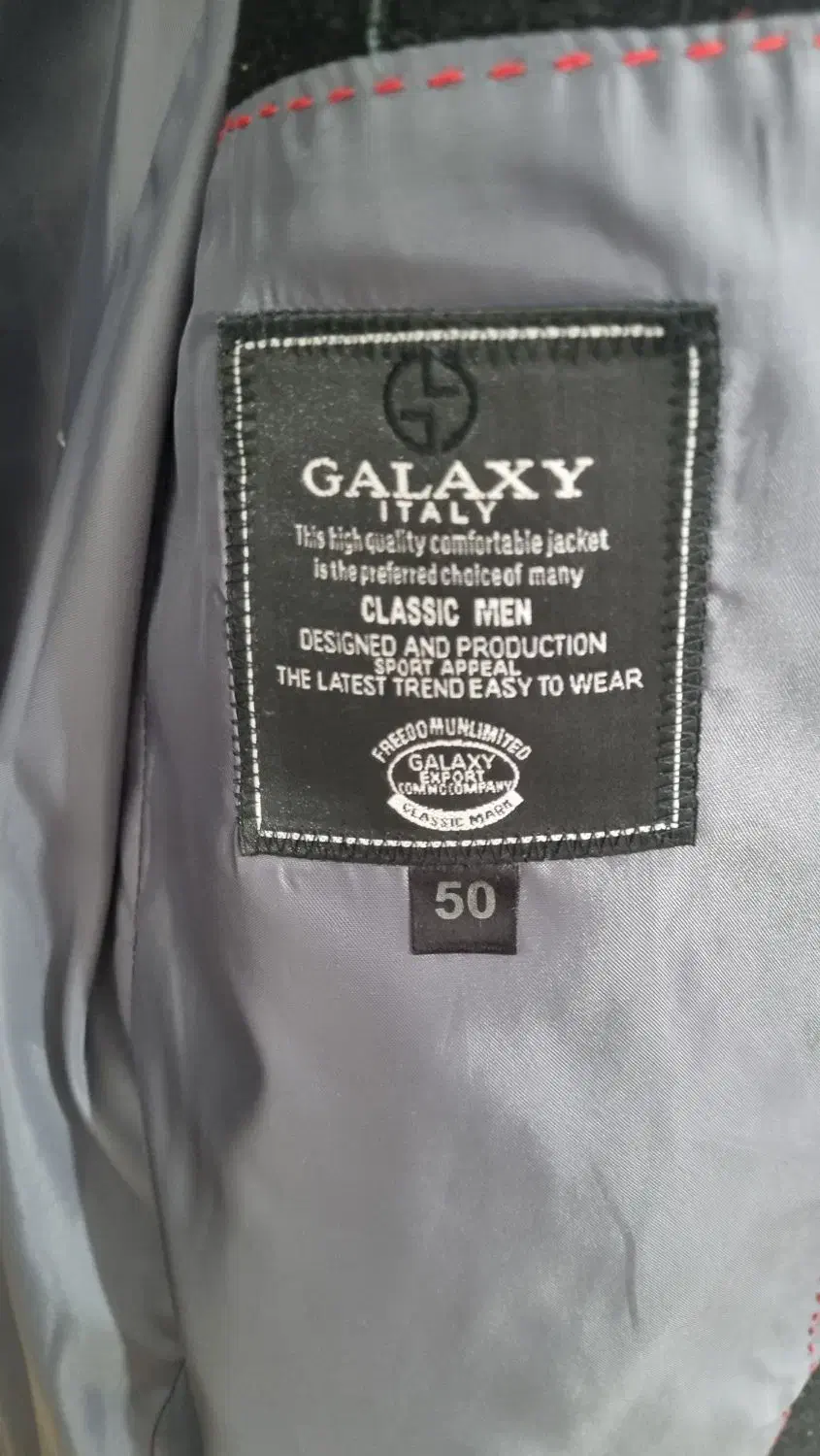 فروش یک عدد پالتو مردانه|لباس|بابل, |دیوار