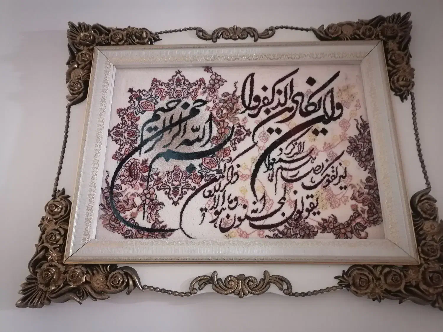 تابلو فرش ماشینی|تابلو فرش|بهارستان, |دیوار