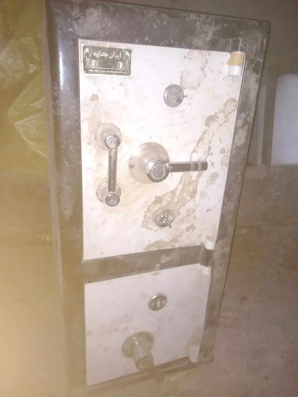 گاوصندوق دو در فروشی|مصالح و تجهیزات ساختمان|صحنه, |دیوار