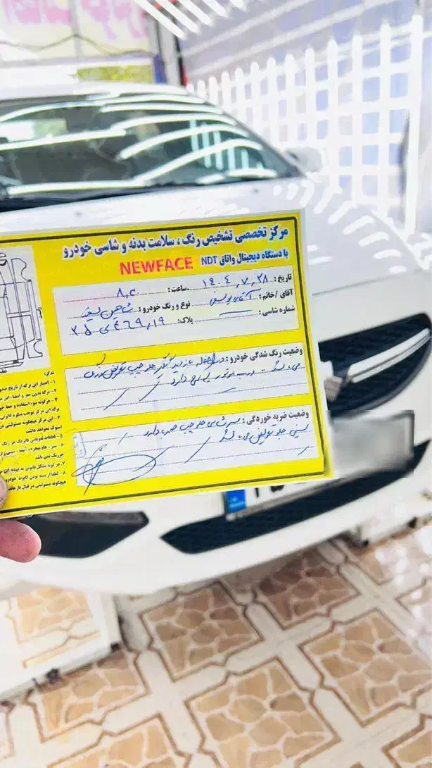 شاهین G|خودرو سواری و وانت|کرمانشاه, |دیوار