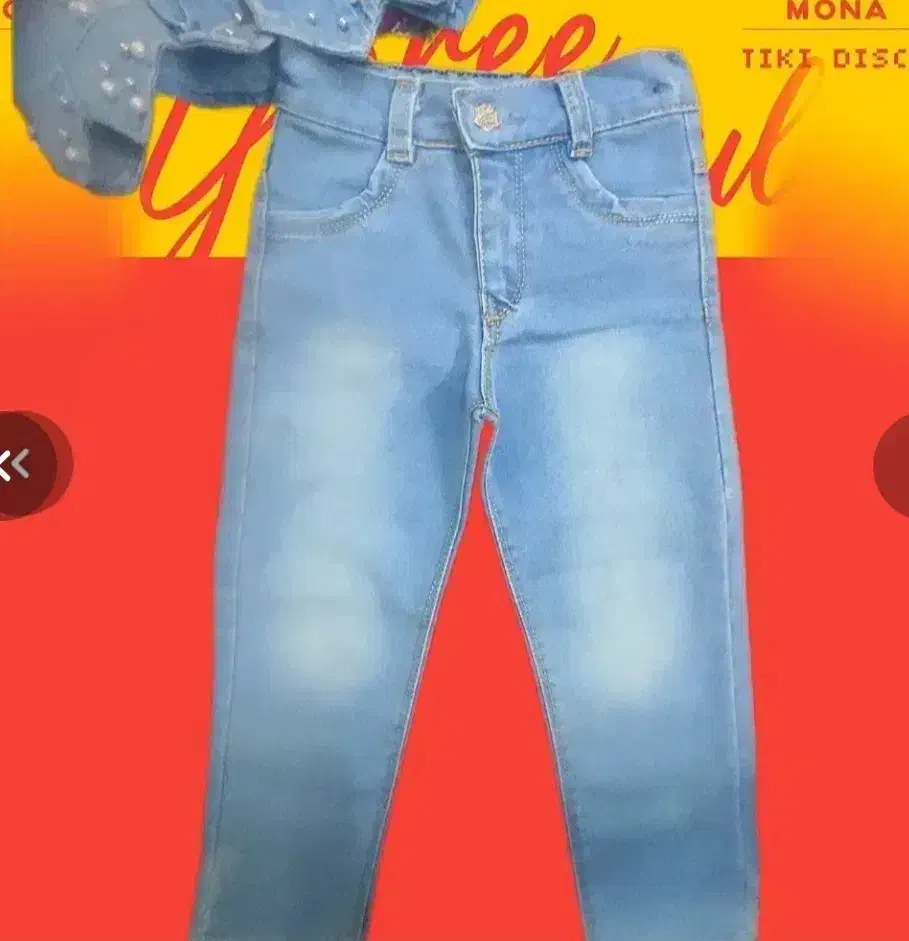 ست لی|لباس|قرچک, مهدیه|دیوار