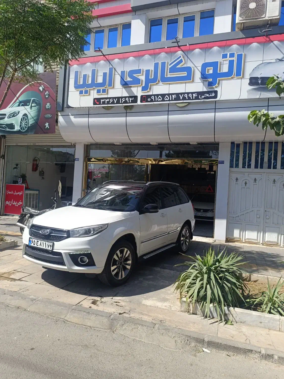 33s مدل 1397 (اتو گالری ایلیا)|خودرو سواری و وانت|مشهد, مصلی (کارمندان اول)|دیوار