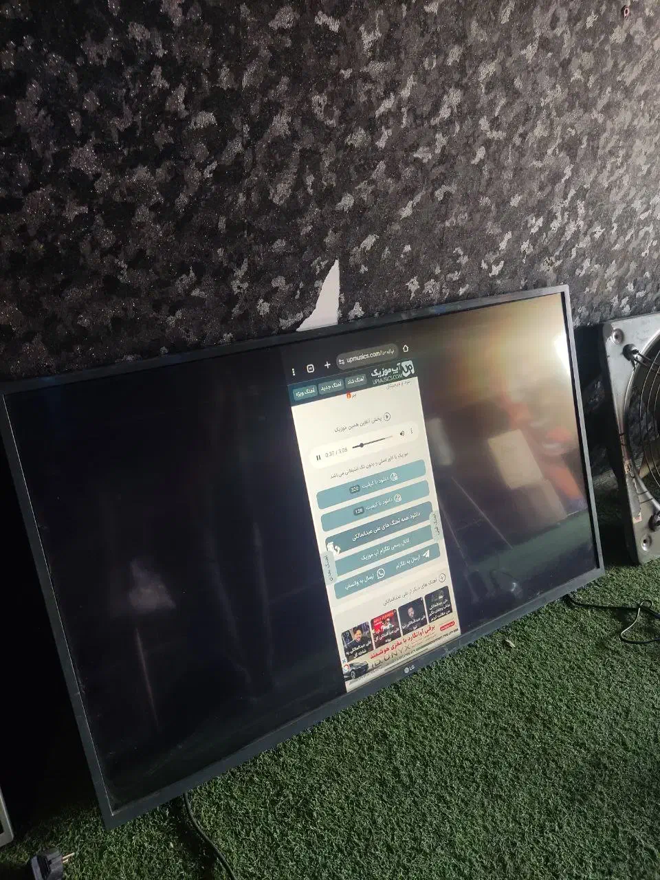 تلویزیون Lg 42 و 49|تلویزیون و پروژکتور|اندیشه, اندیشه فاز ۳|دیوار