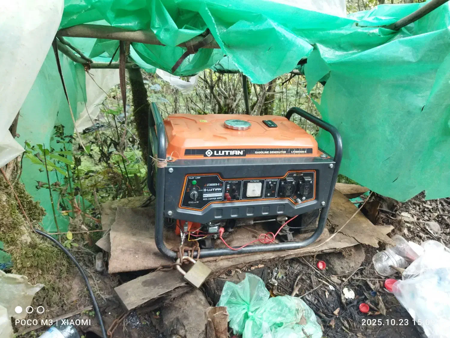 موتور برق|ابزارآلات|واجارگاه, |دیوار