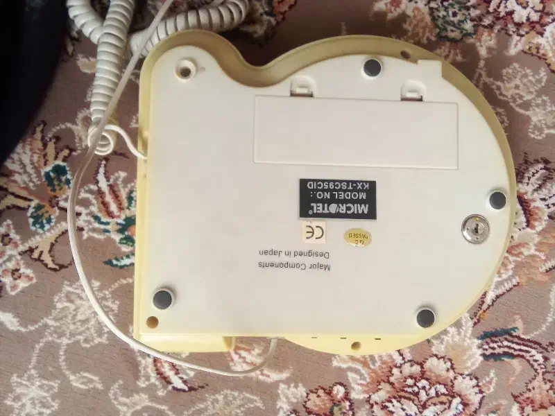 تلفن|تلفن رومیزی|شاهین‌شهر, عطار|دیوار