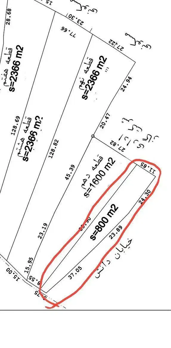 فروش زمین مسکونی در شهر افوس|فروش زمین و ملک کلنگی|بوئین و میاندشت, |دیوار