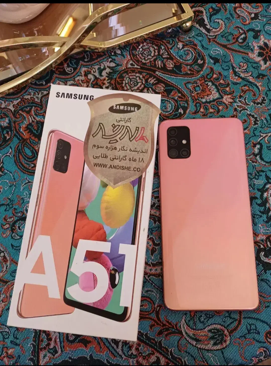 گوشی a51|موبایل|قم, علی آباد سعدگان|دیوار