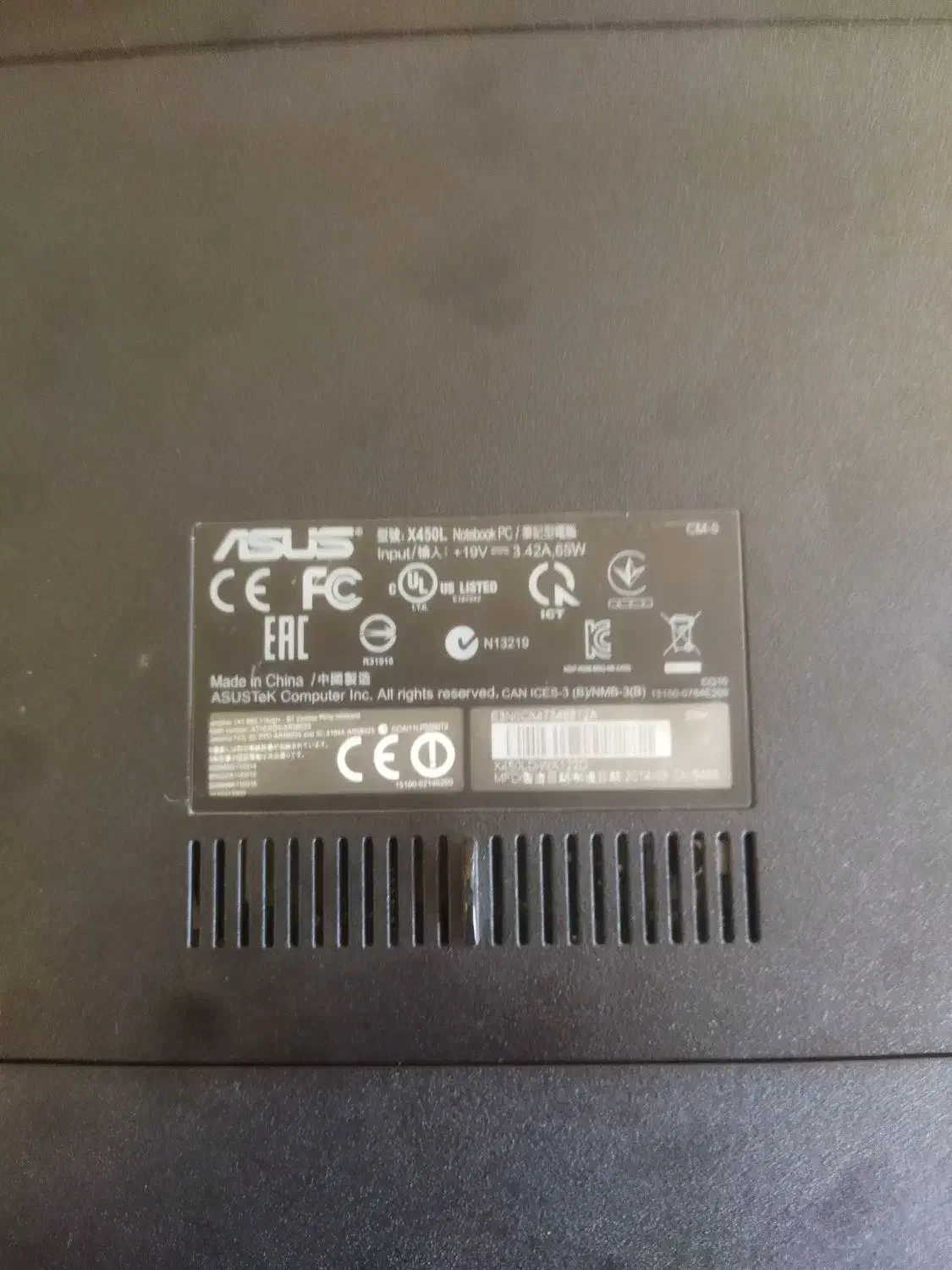 ایسوس|رایانه همراه|تهران, صادقیه|دیوار