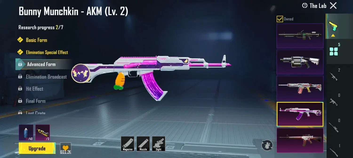 اکانت پابجی فروشی|کنسول، بازی ویدئویی و آنلاین|ایرانشهر, |دیوار