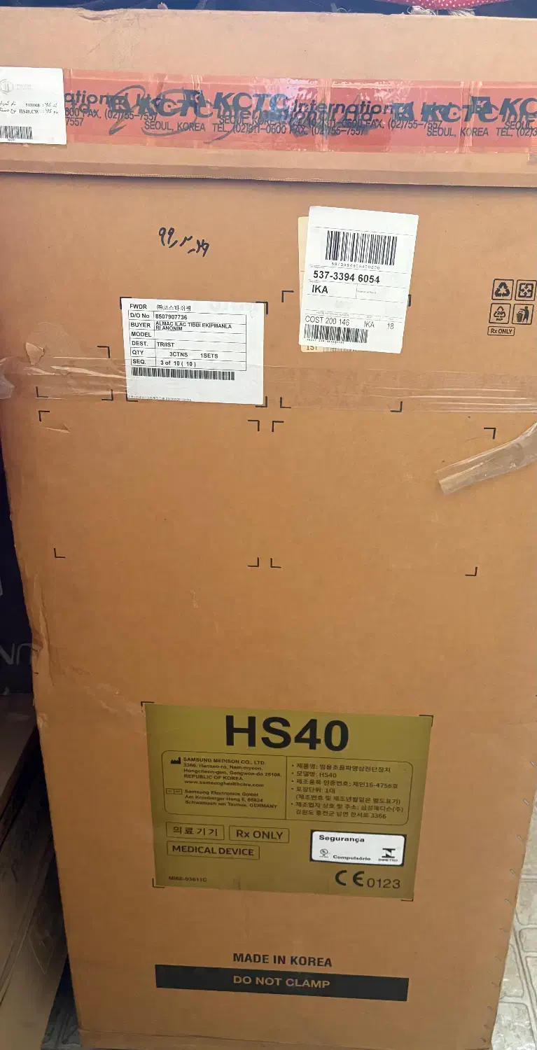 سونوگرافی سامسونگ با سه پروب|پزشکی|تهران, ونک|دیوار