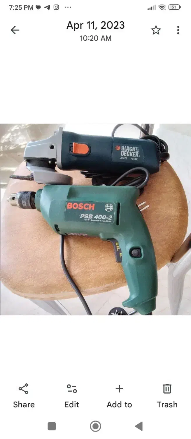 دریل نو ساخت سوئیس و فرز نوبا کیفیت مصرف در اروپا|ابزارآلات|تهران, هروی|دیوار