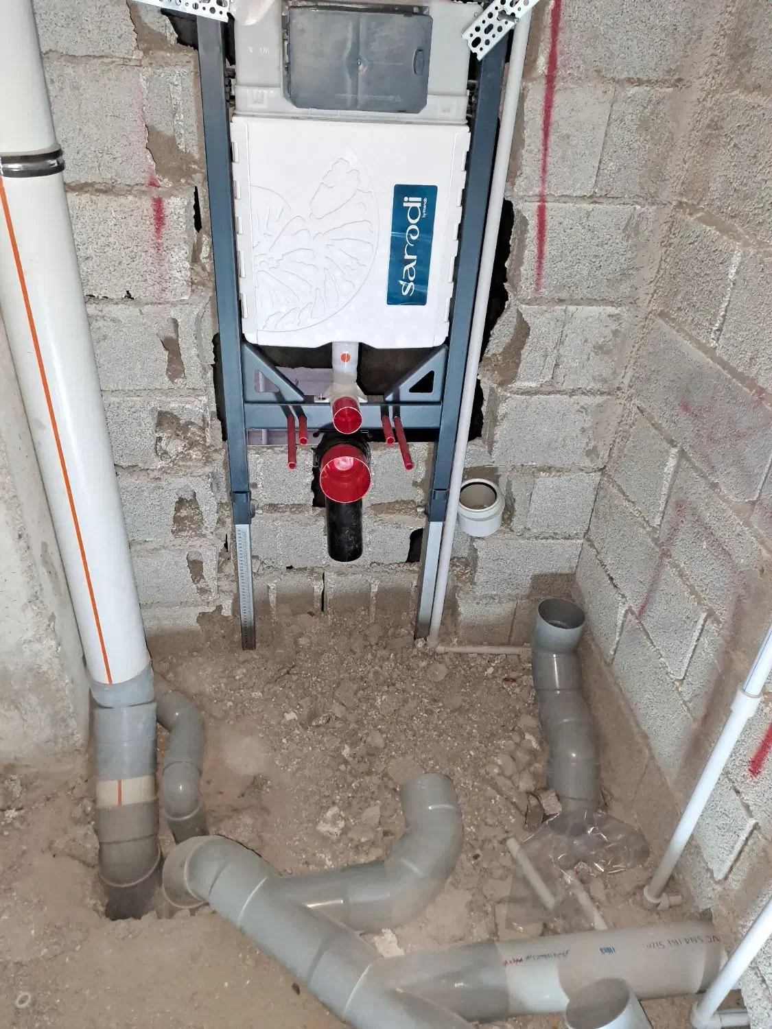 لوله کشی.تاسیسات|خدمات پیشه و مهارت|رودسر, |دیوار