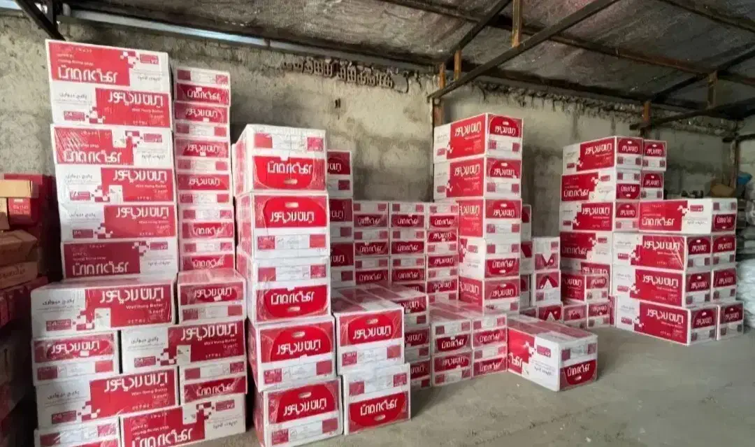 نمایندگی مجاز فروش پکیج|آبگرمکن، پکیج، شوفاژ|پرند, فاز ۲|دیوار