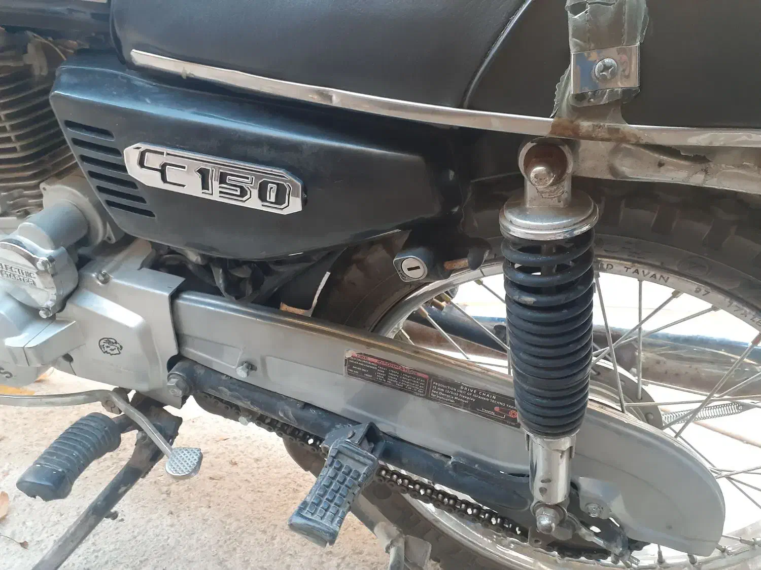 موتور احسان مدل ۹۳|موتورسیکلت|نیشابور, فضل|دیوار