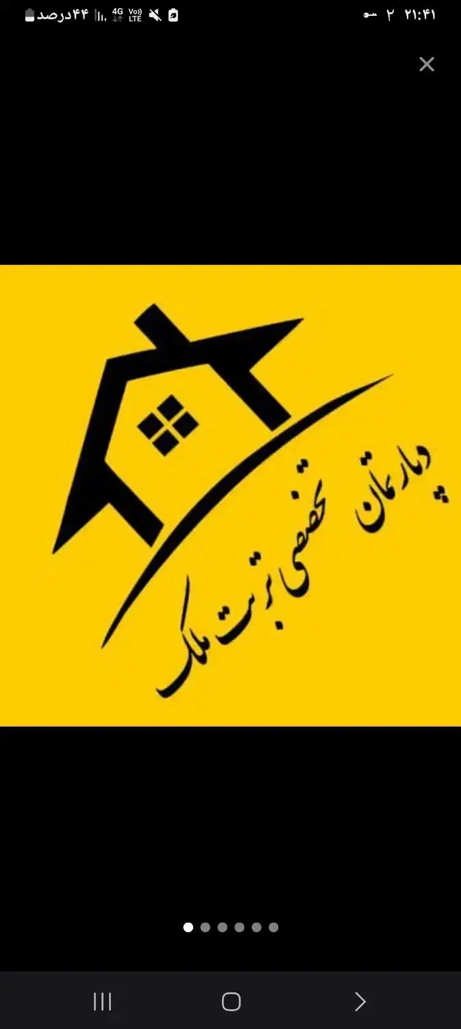 رهن و اجاره آزادگان/طبقه اول/کلید نخورده|اجارهٔ آپارتمان|تربت جام, شهرک آزادگان|دیوار