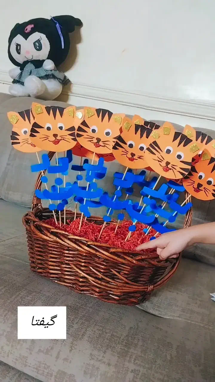 گیفت الفبا|لوازم التحریر|تهران, شهرک شریعتی|دیوار