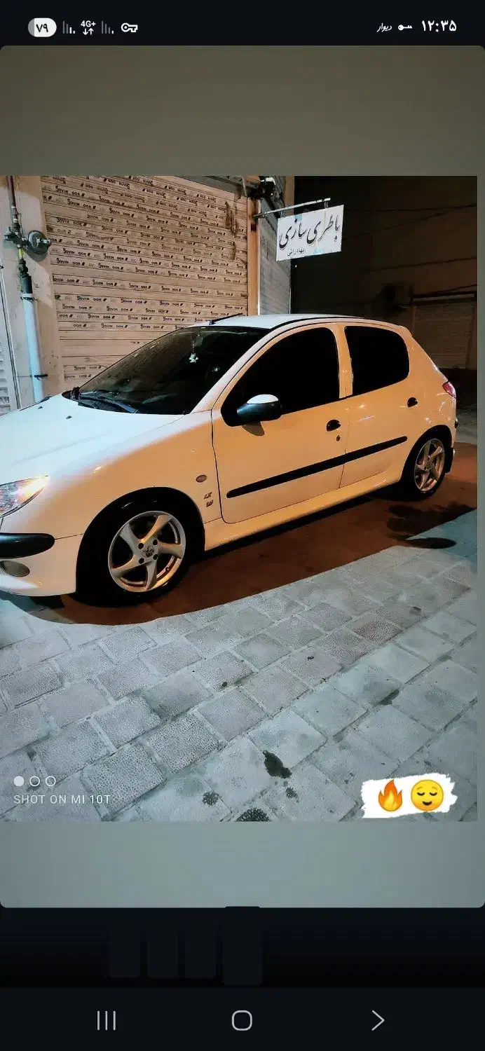 ۲۰۶ تیپ پنچ مدل ۹۲|خودرو سواری و وانت|سیاهکل, |دیوار