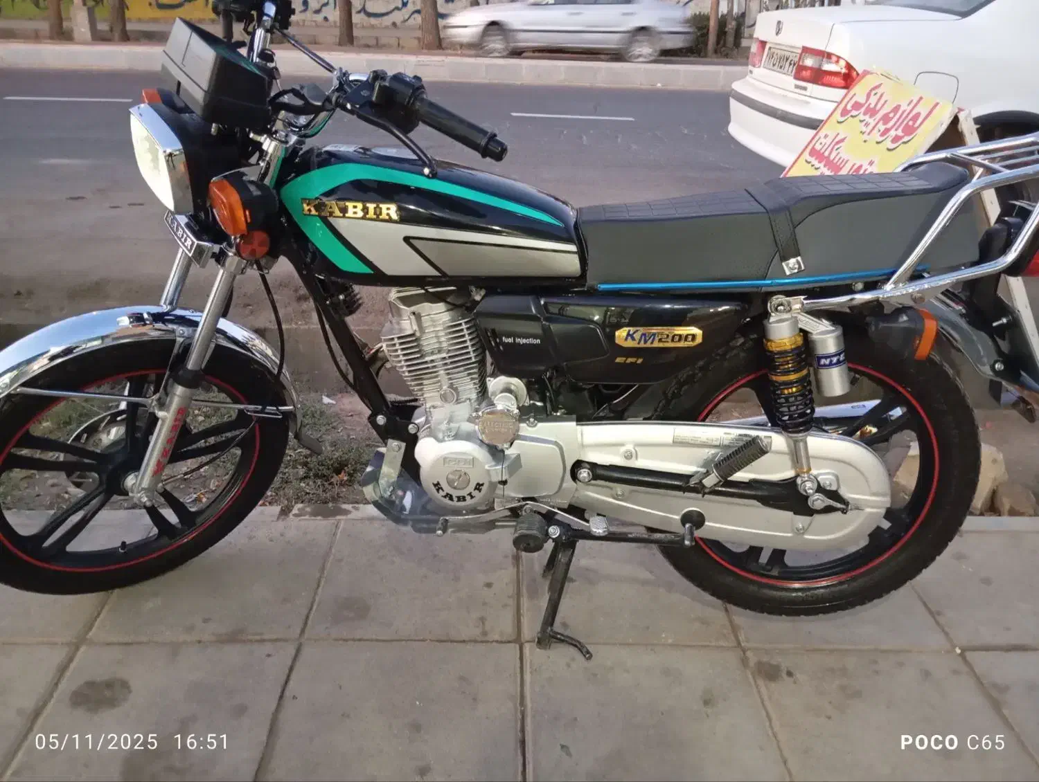 موتور سیکلت|موتورسیکلت|جوین, |دیوار