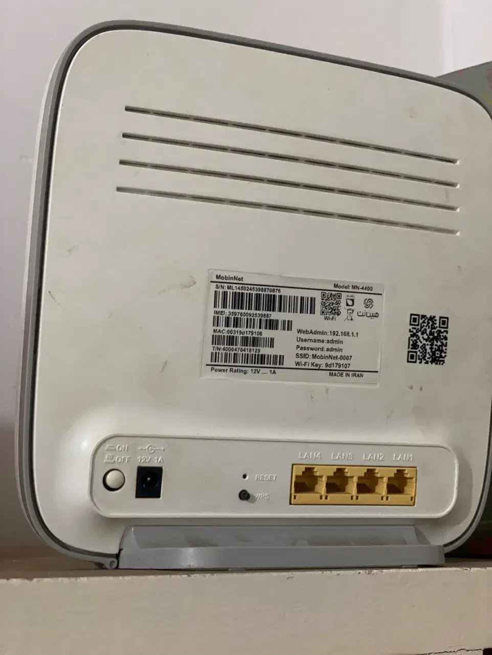 مودم مبین نت|مودم و تجهیزات شبکه|گرگان, |دیوار