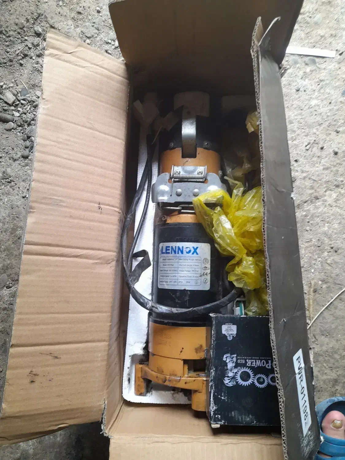 موتور کرکره برقی کاملاً سالم|ماشینآلات صنعتی|صومعهسرا, |دیوار