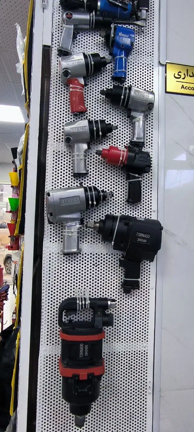 بکس بادی|ابزارآلات|ارومیه, |دیوار