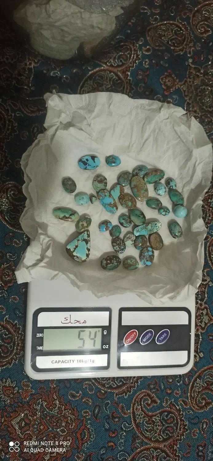 فیروزه عمده نیشابوری|جواهرات|اهواز, کوی سعدی|دیوار