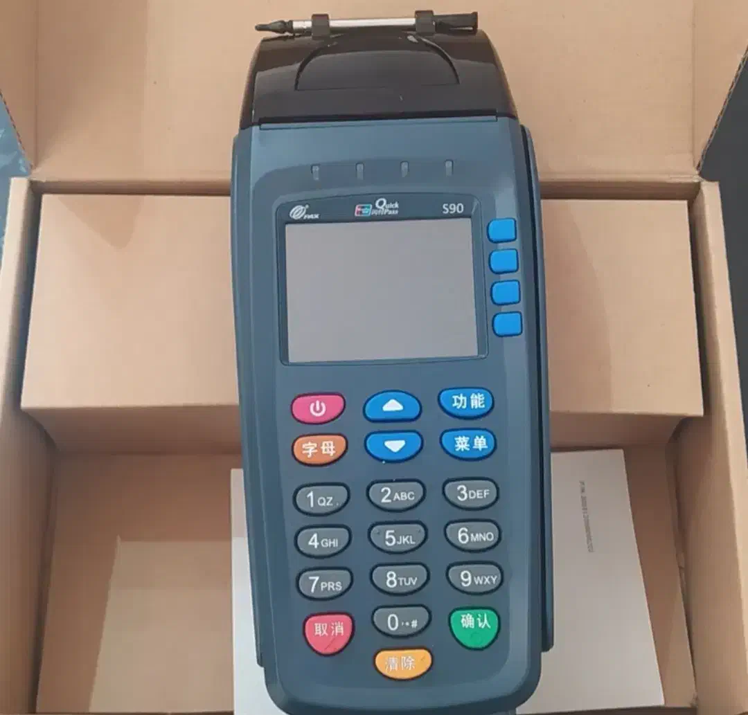 دستگاه پوز s90|فروشگاه و مغازه|ورامین, ریحان آباد|دیوار