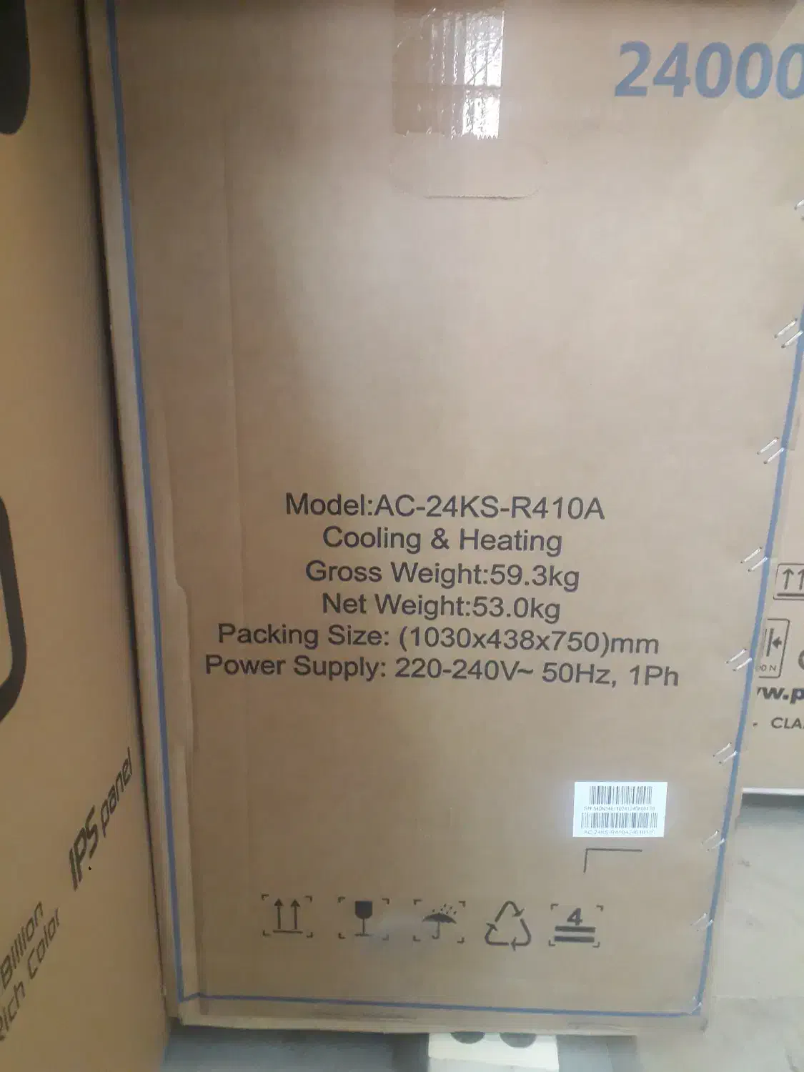 فروش کولر گازی ابکازو مدلAC-24KC-R410A|کولر گازی و فن‌کوئل|تهران, شهرک ولیعصر شمالی|دیوار