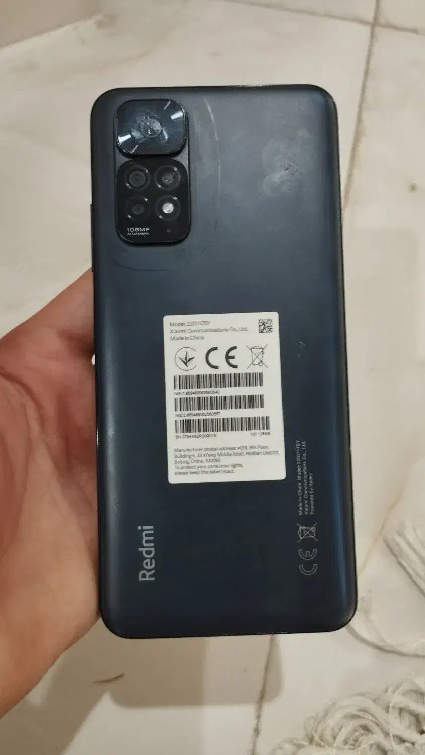 128/8ردمی نوت 11 s|موبایل|تهران, شمیراننو|دیوار