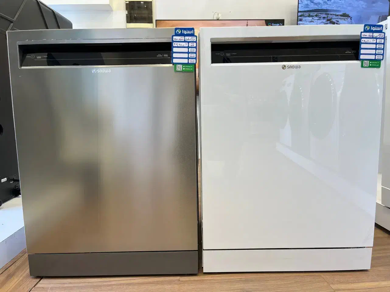 ظرفشویی 12 نفره دوو قیمت مناسب|ماشین ظرفشویی|شیراز, سینما سعدی|دیوار