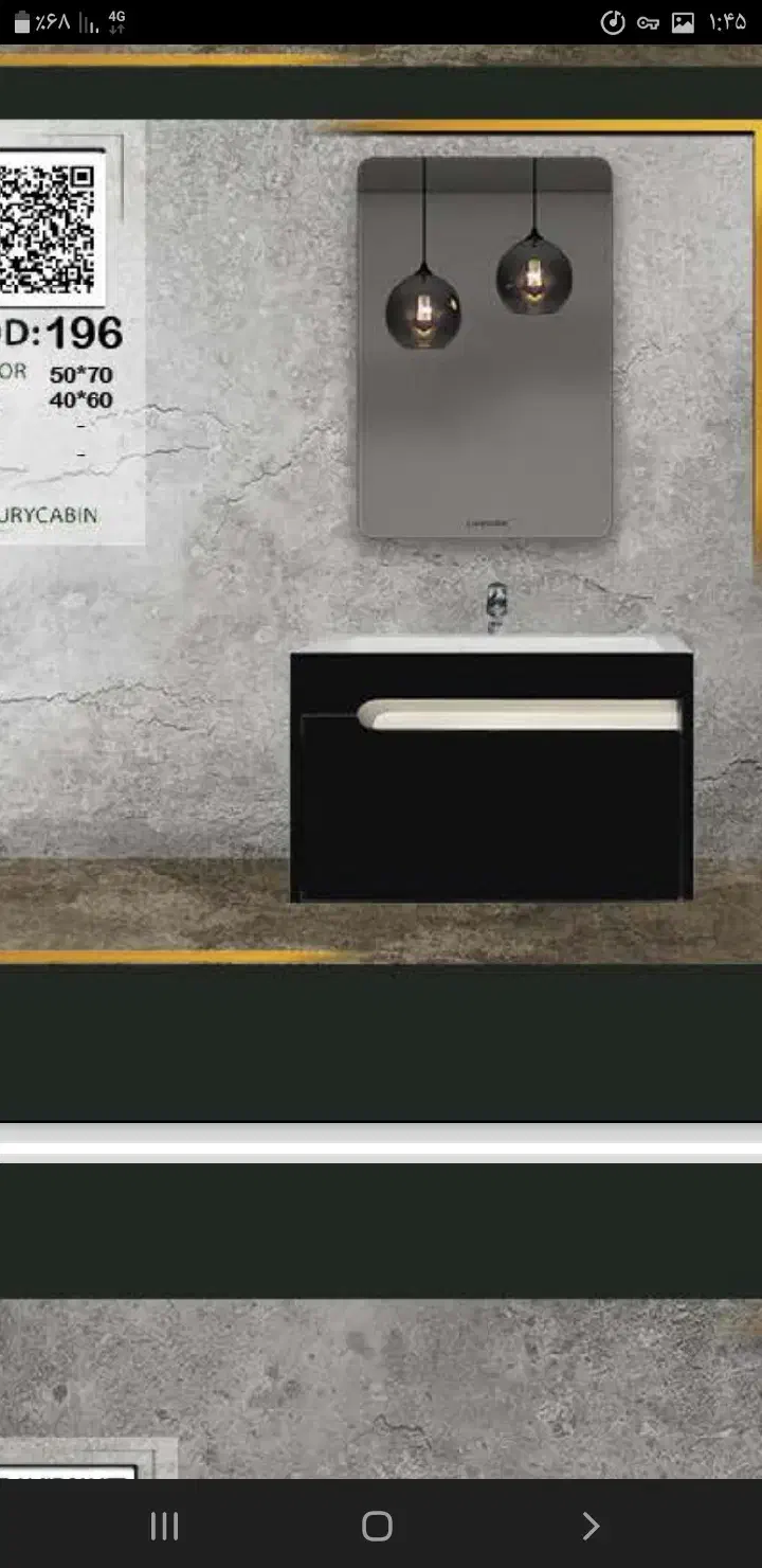 روشویی کابینتی و سنگی|لوازم سرویس بهداشتی|سرخرود, |دیوار