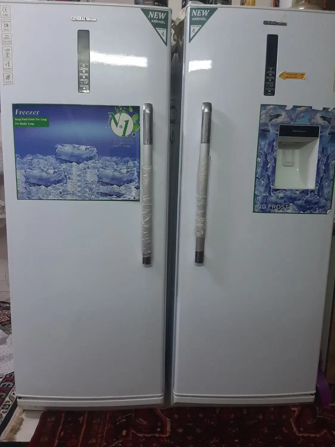 یخچال جنرال خزر دوقلو|یخچال و فریزر|تهران, نیروی دریایی|دیوار