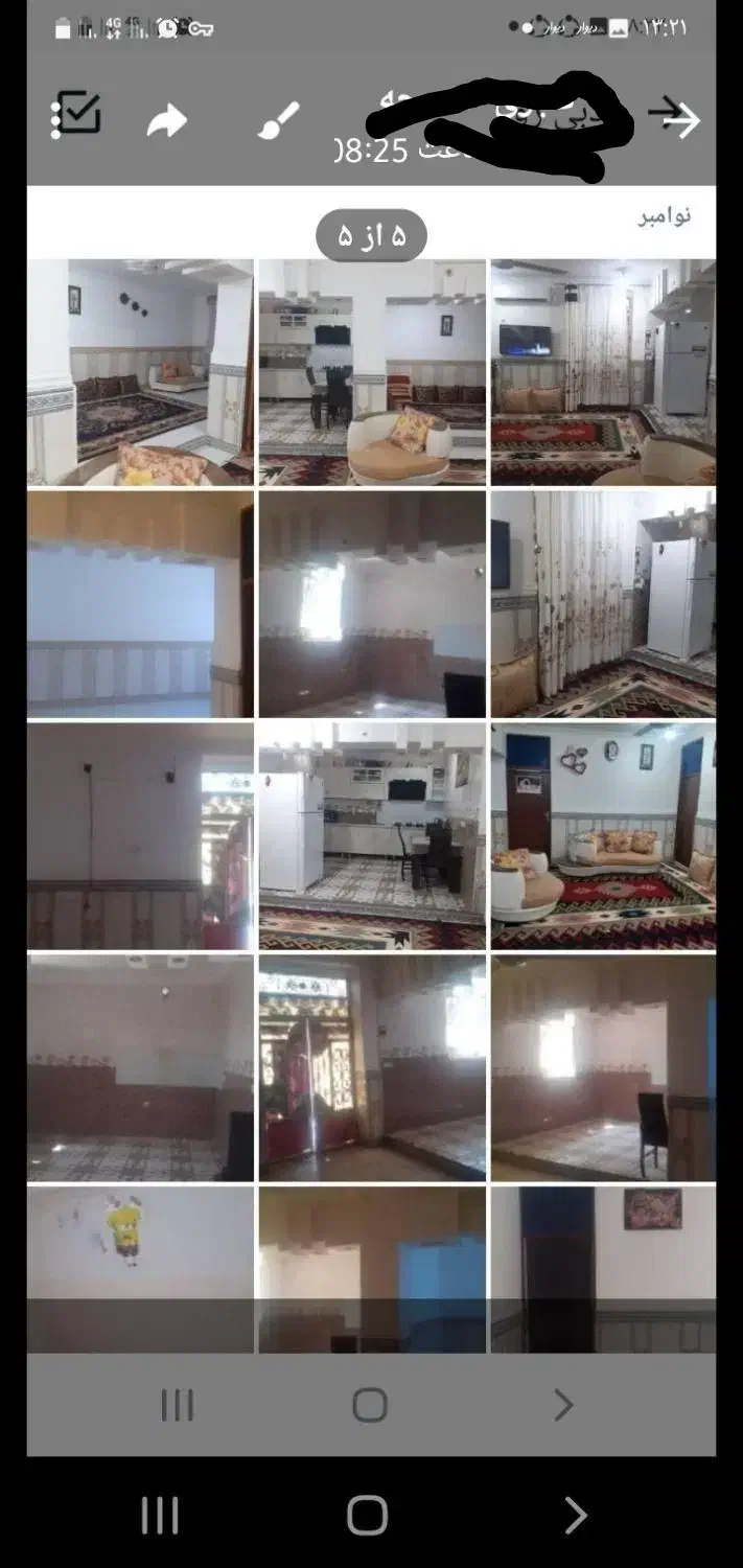 فروش خانه ویلایی ۱۲۰ متری ۲ خوابه|فروش خانه و ویلا|میناب, |دیوار