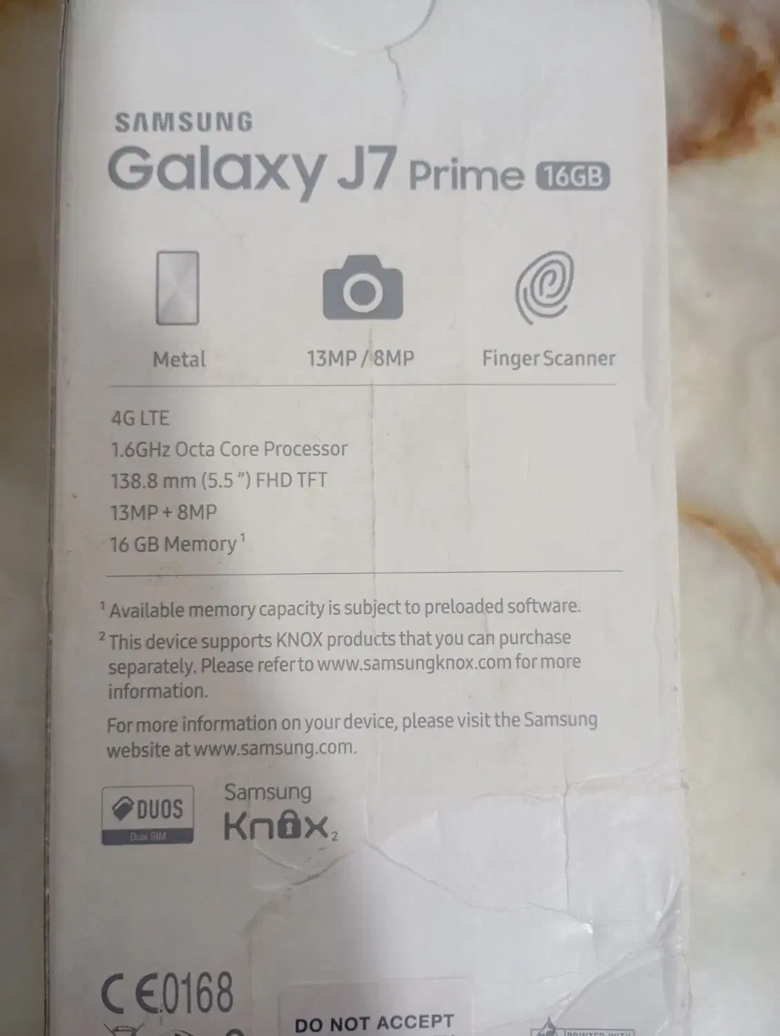 گمشده|اشیا|قم, شهرک امام حسین|دیوار